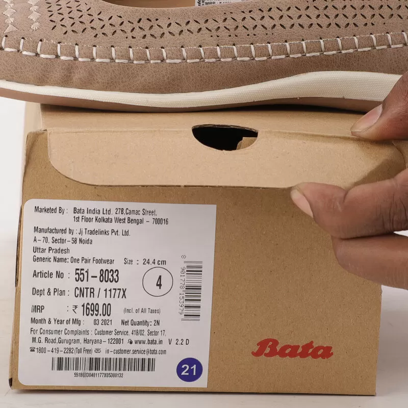 Bata Beige Ballerina For Women 8 Bata Beige Ballerina For Women - Image 8