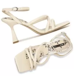 Bata Red Label Beige Sandal For Women -Shoes for me! 7618049 7